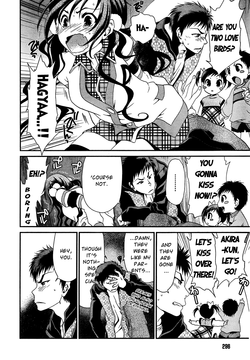 Sore ga Kanojo no Seigi nara Chapter 1 page 16 - Chapter 1