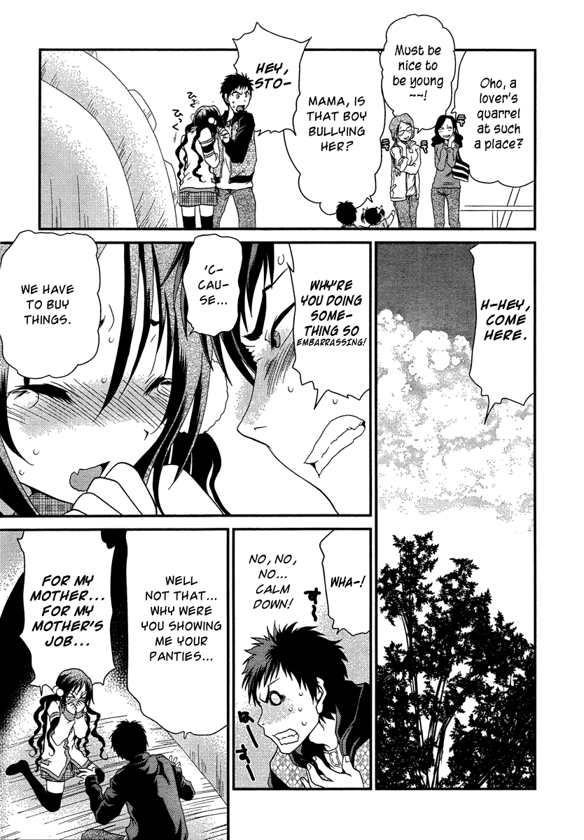 Sore ga Kanojo no Seigi nara Chapter 1 page 19 - Chapter 1