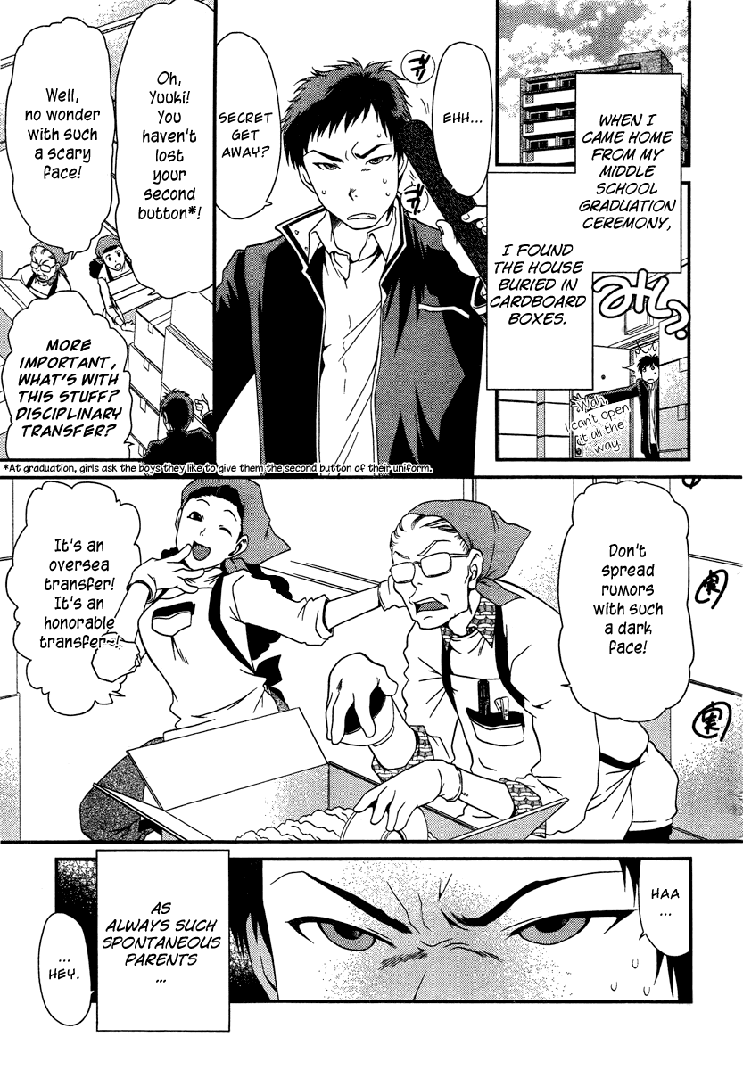 Sore ga Kanojo no Seigi nara Chapter 1 page 3 - Chapter 1