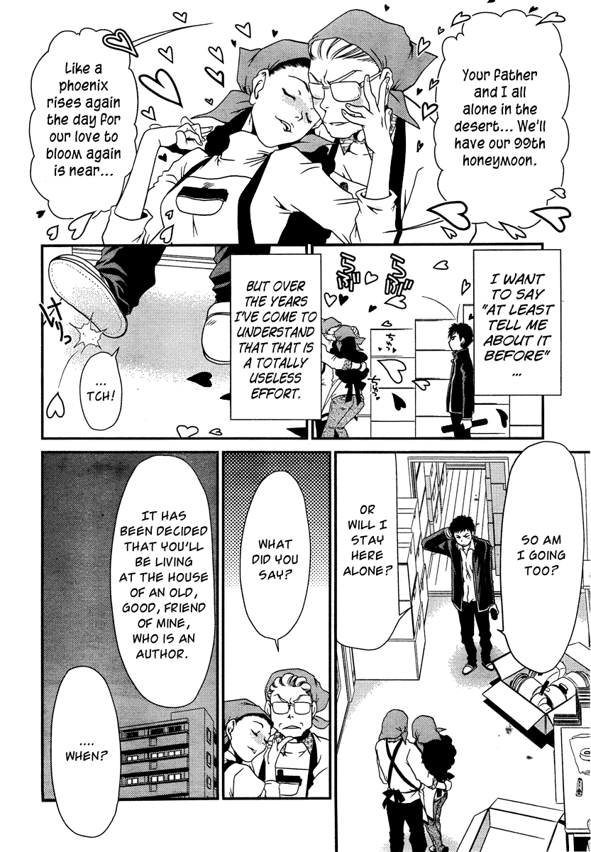 Sore ga Kanojo no Seigi nara Chapter 1 page 4 - Chapter 1