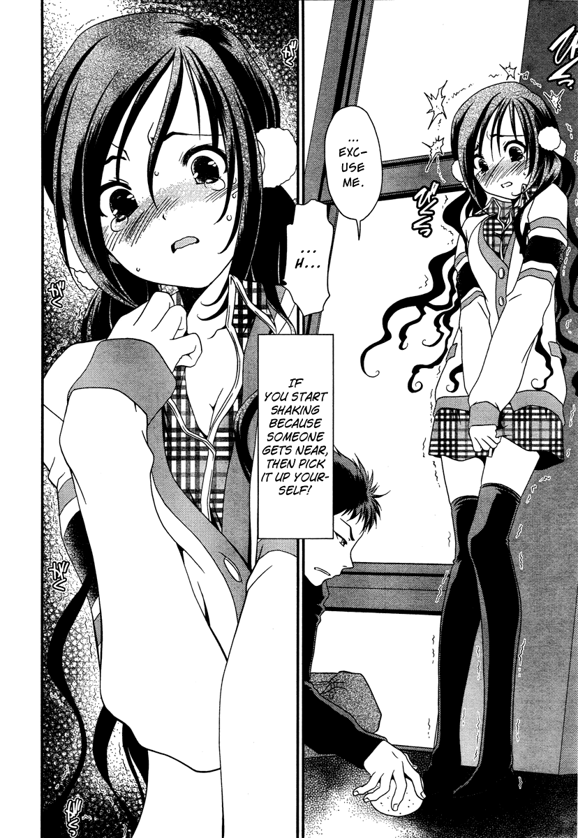 Sore ga Kanojo no Seigi nara Chapter 1 page 8 - Chapter 1