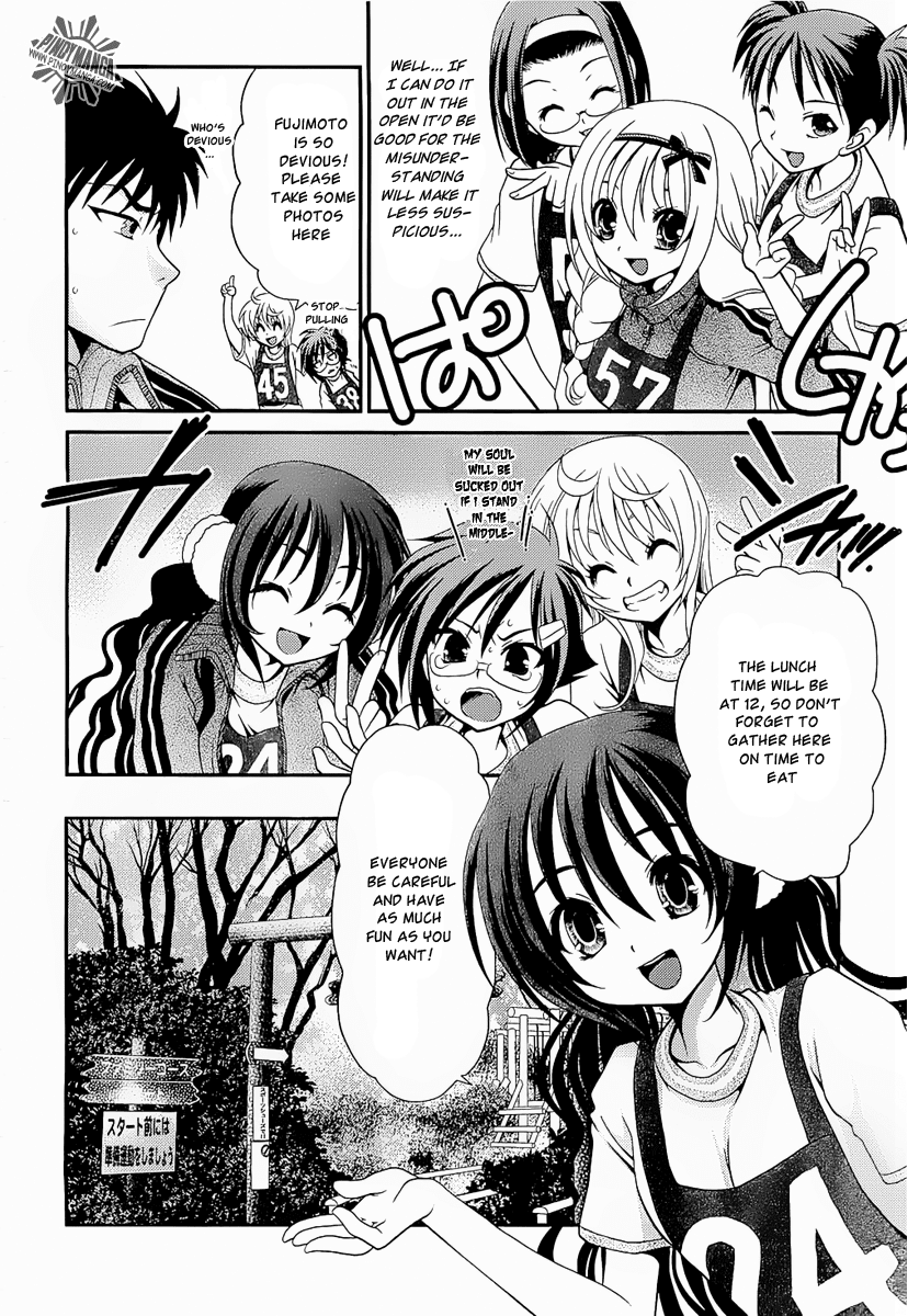 Sore ga Kanojo no Seigi nara Chapter 10 page 11 - Chapter 10