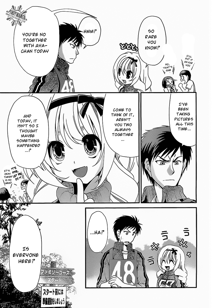 Sore ga Kanojo no Seigi nara Chapter 10 page 20 - Chapter 10