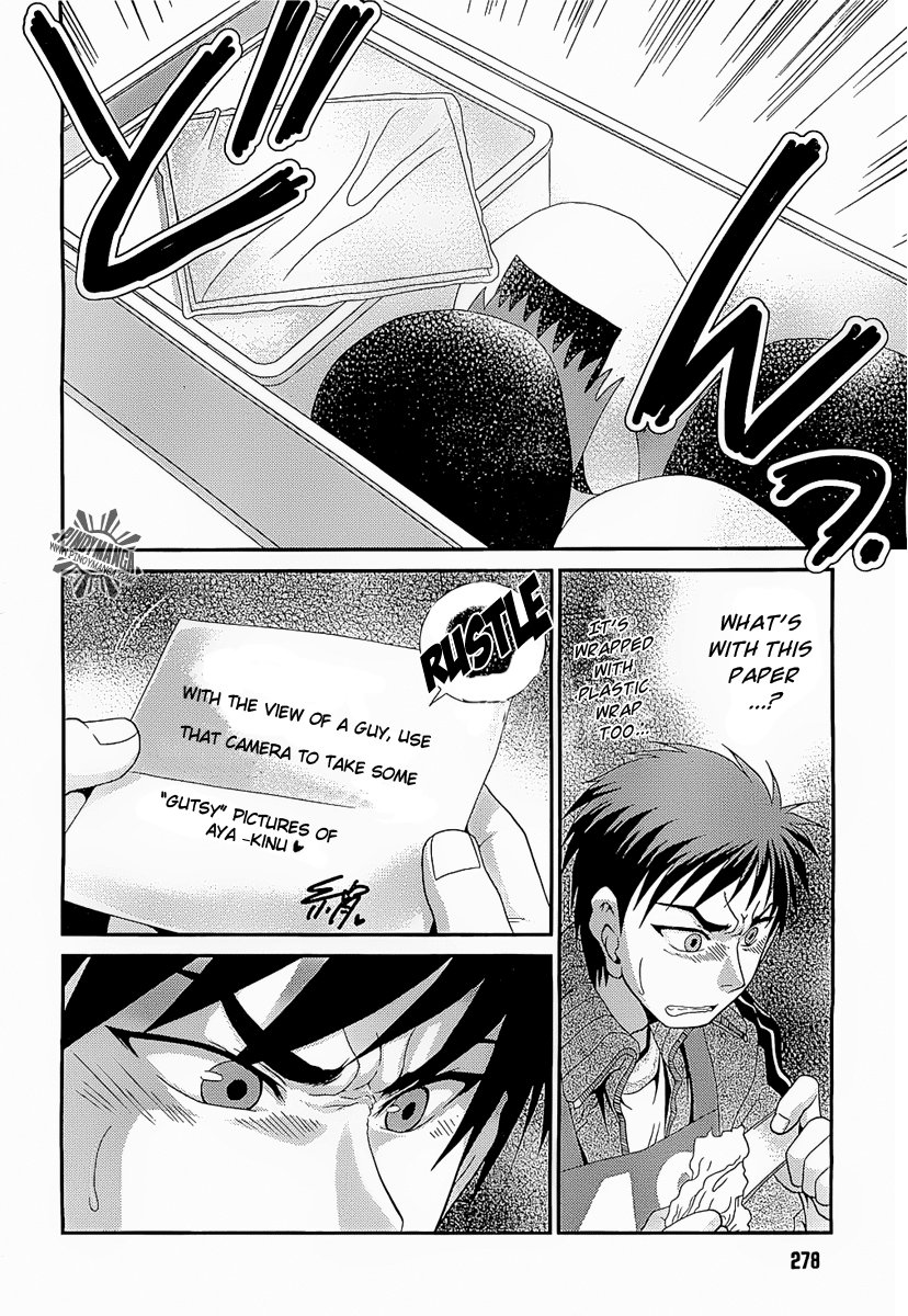 Sore ga Kanojo no Seigi nara Chapter 10 page 23 - Chapter 10