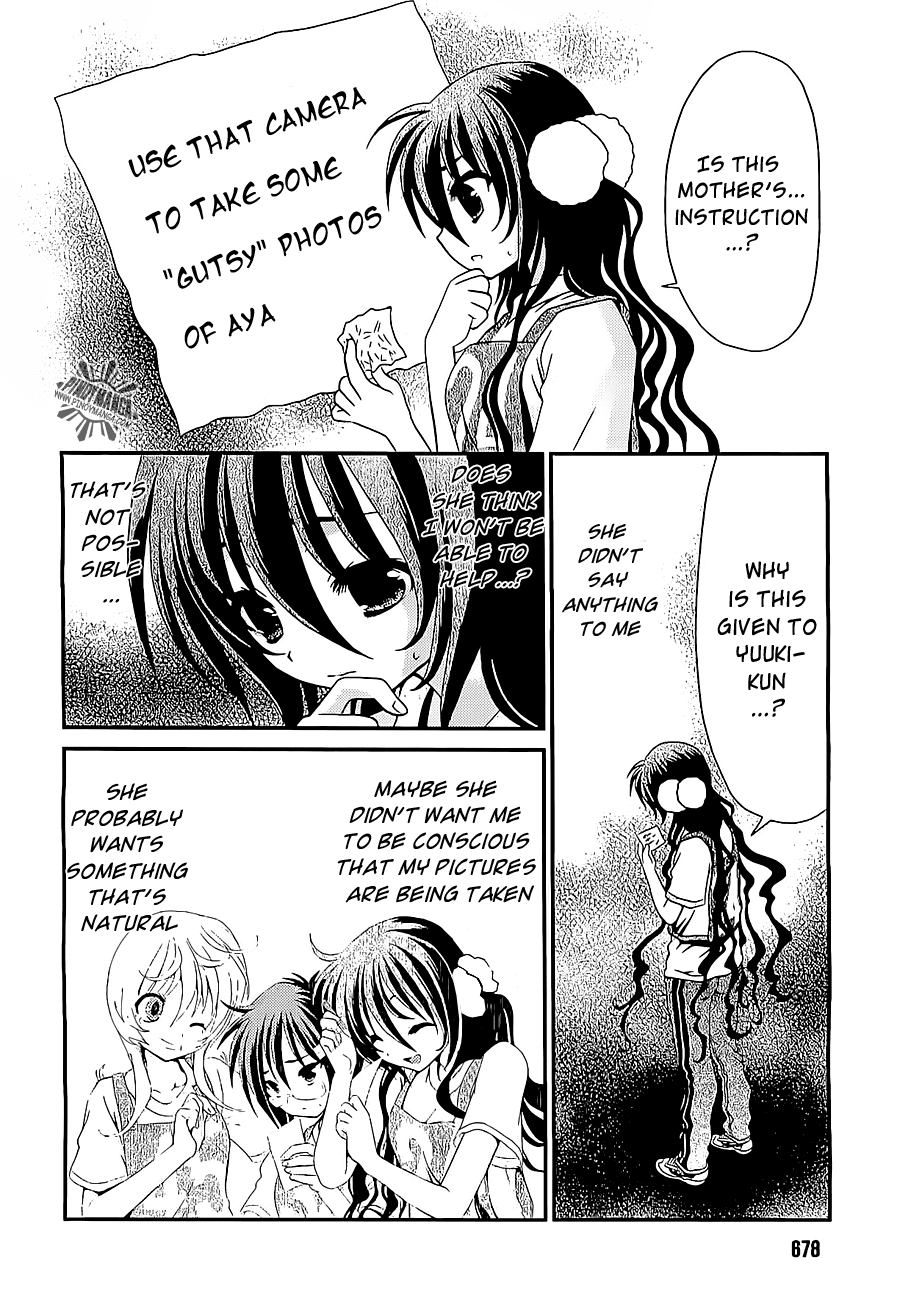 Sore ga Kanojo no Seigi nara Chapter 11 page 11 - Chapter 11