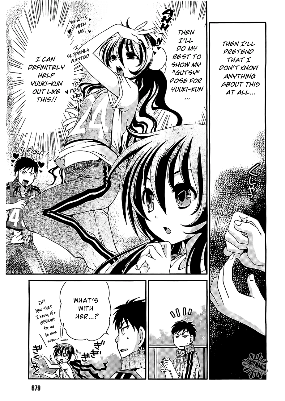 Sore ga Kanojo no Seigi nara Chapter 11 page 12 - Chapter 11