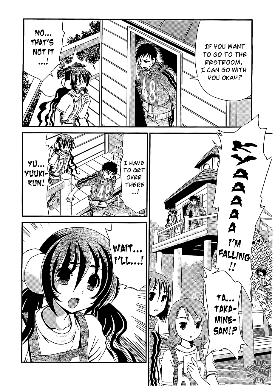 Sore ga Kanojo no Seigi nara Chapter 11 page 17 - Chapter 11