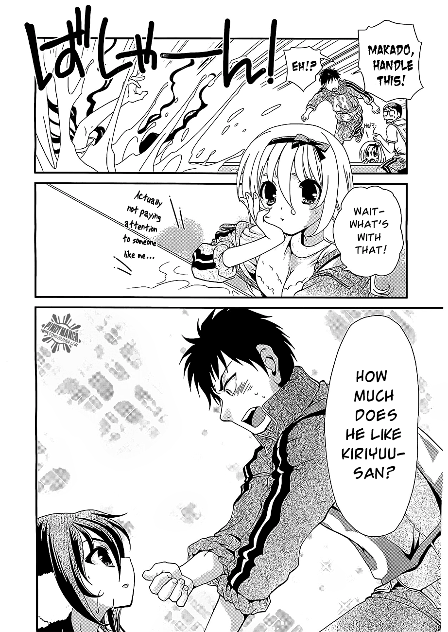 Sore ga Kanojo no Seigi nara Chapter 11 page 21 - Chapter 11