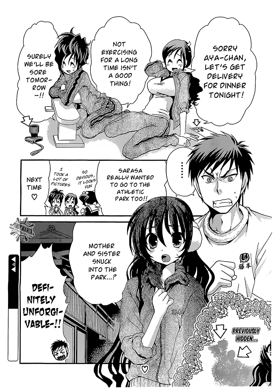 Sore ga Kanojo no Seigi nara Chapter 11 page 26 - Chapter 11