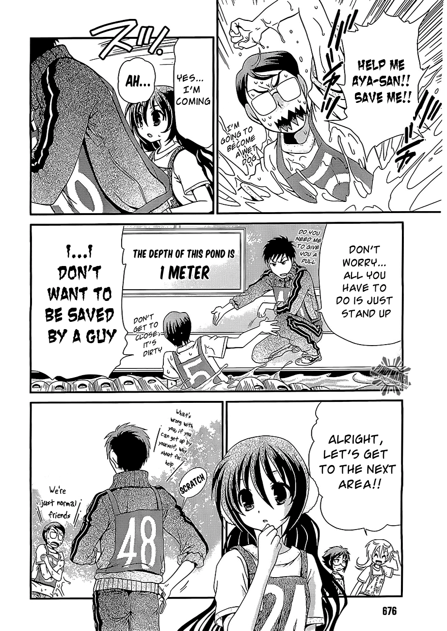 Sore ga Kanojo no Seigi nara Chapter 11 page 9 - Chapter 11