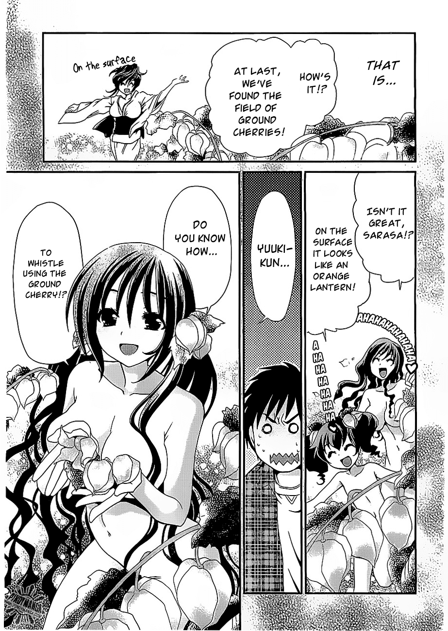 Sore ga Kanojo no Seigi nara Chapter 12 page 10 - Chapter 12