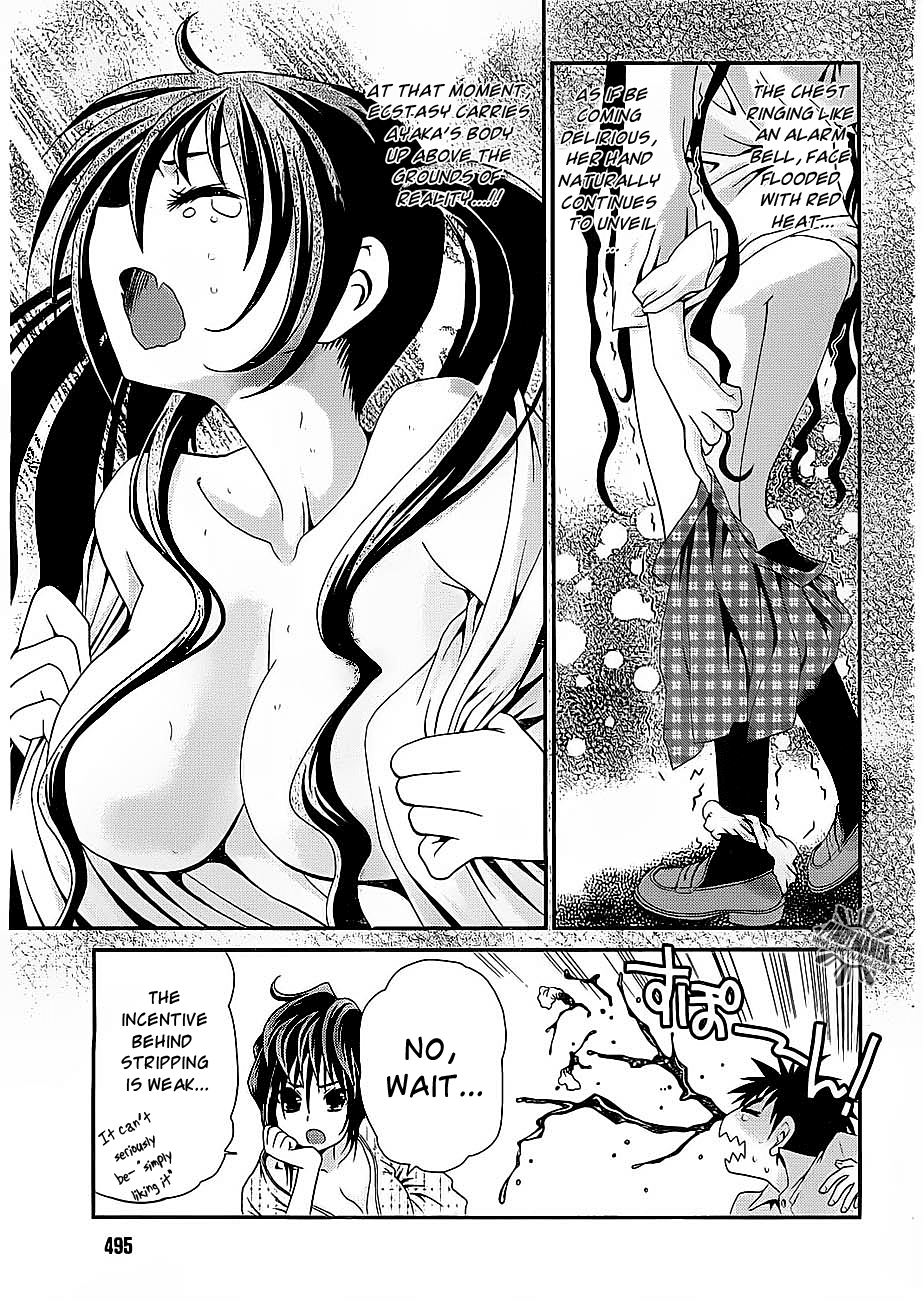Sore ga Kanojo no Seigi nara Chapter 12 page 12 - Chapter 12