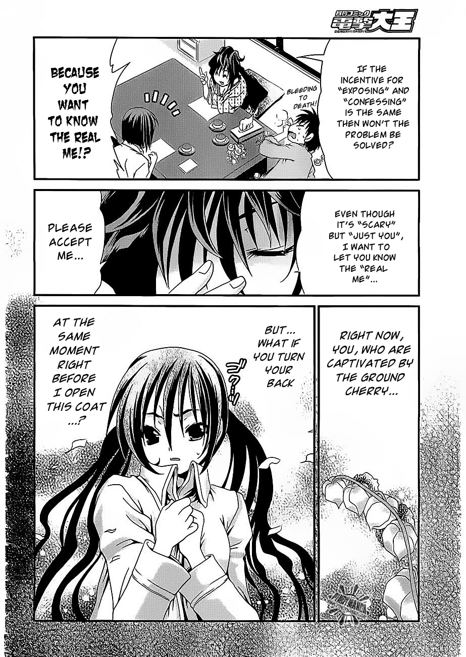 Sore ga Kanojo no Seigi nara Chapter 12 page 13 - Chapter 12