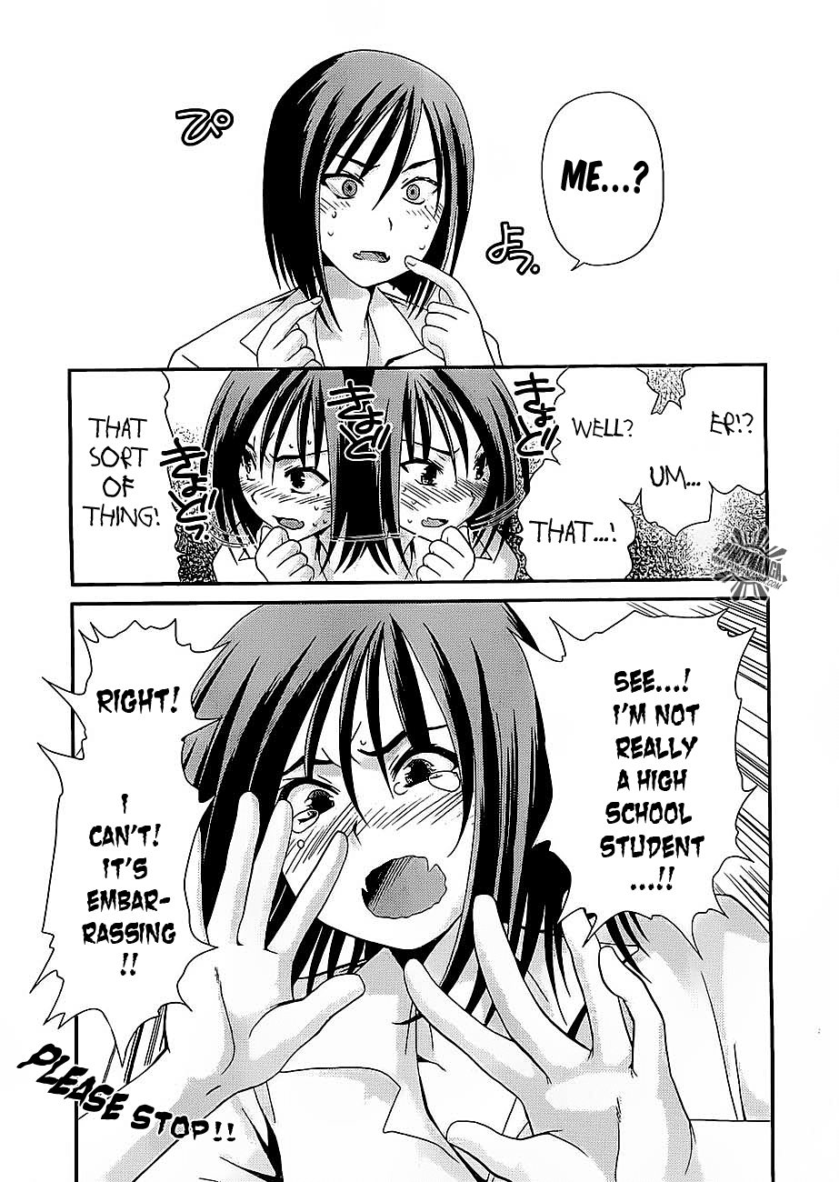 Sore ga Kanojo no Seigi nara Chapter 12 page 16 - Chapter 12