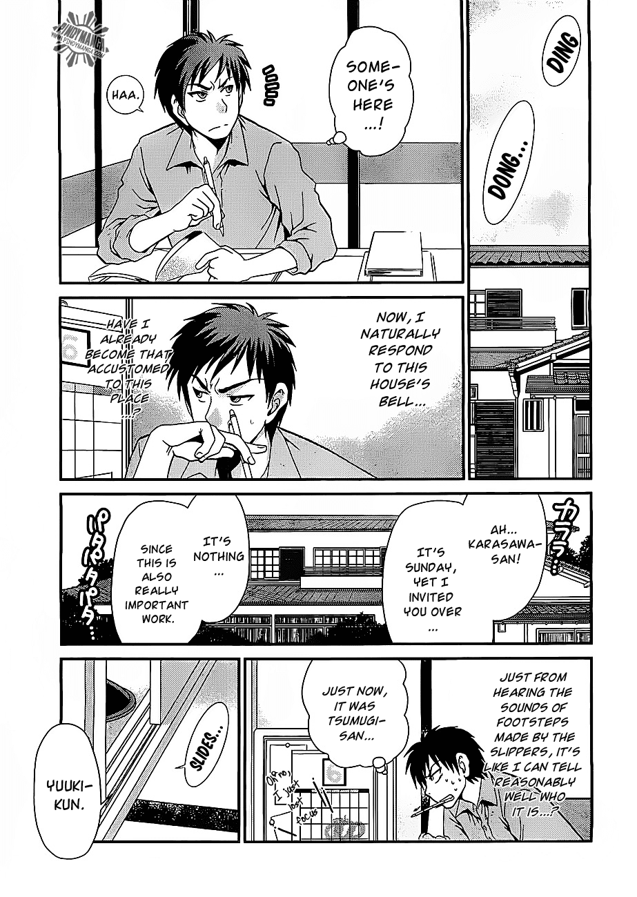 Sore ga Kanojo no Seigi nara Chapter 12 page 2 - Chapter 12