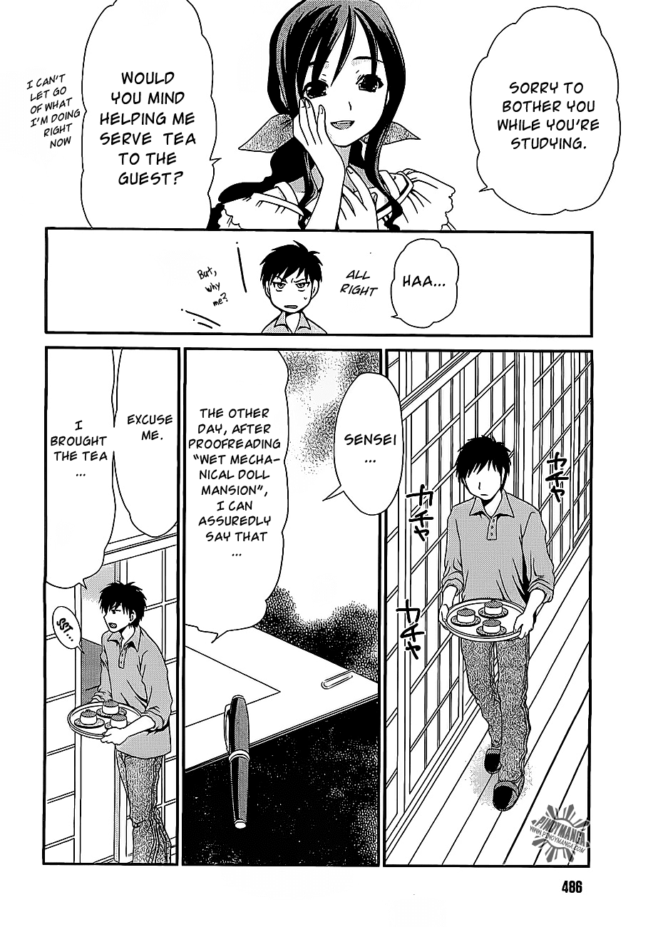 Sore ga Kanojo no Seigi nara Chapter 12 page 3 - Chapter 12