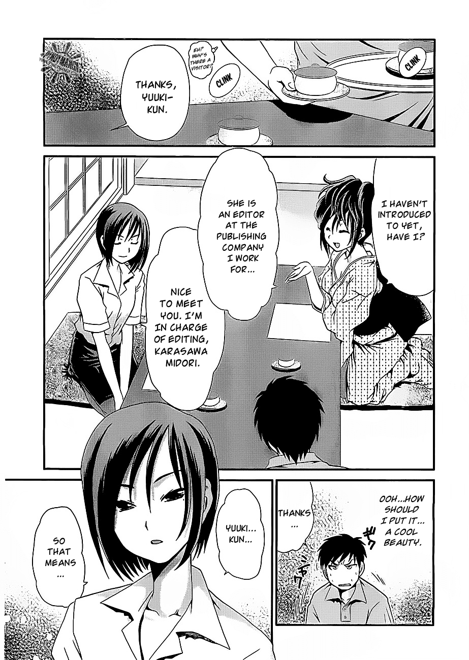 Sore ga Kanojo no Seigi nara Chapter 12 page 4 - Chapter 12