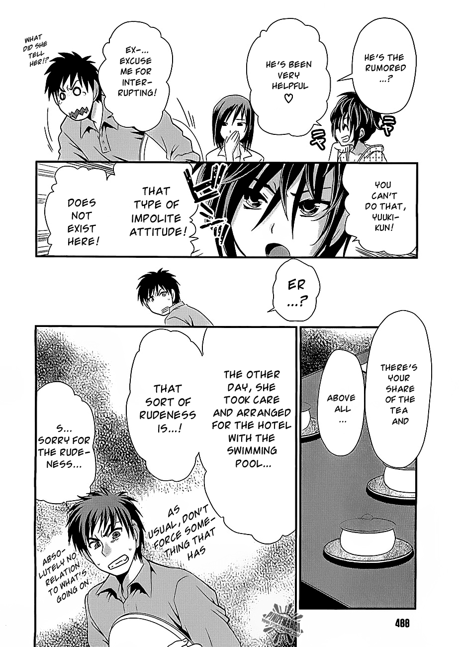 Sore ga Kanojo no Seigi nara Chapter 12 page 5 - Chapter 12