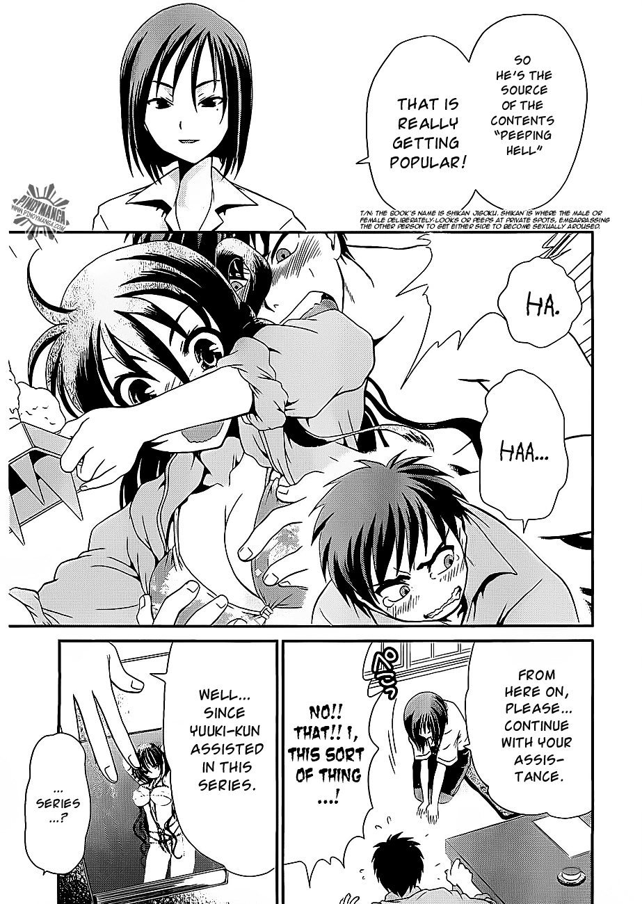 Sore ga Kanojo no Seigi nara Chapter 12 page 6 - Chapter 12