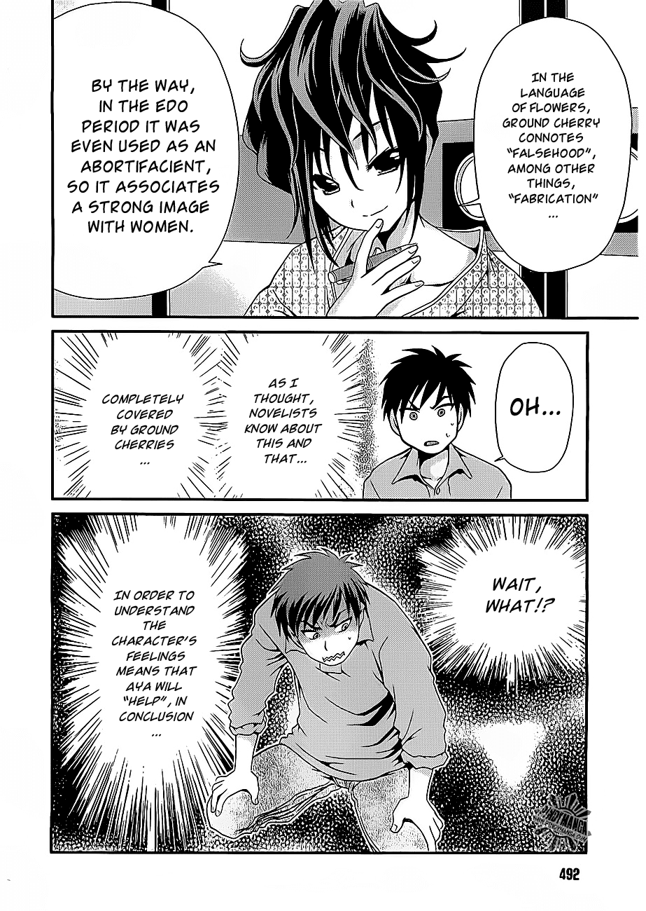Sore ga Kanojo no Seigi nara Chapter 12 page 9 - Chapter 12