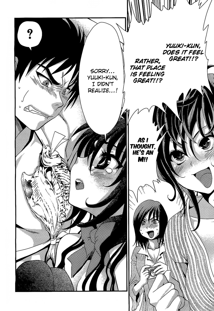 Sore ga Kanojo no Seigi nara Chapter 13.2 page 12 - Chapter 13.2