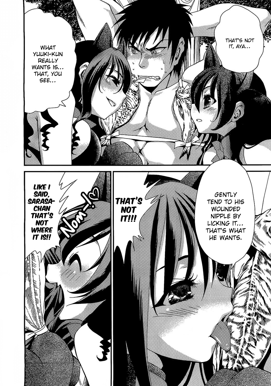 Sore ga Kanojo no Seigi nara Chapter 13.2 page 14 - Chapter 13.2