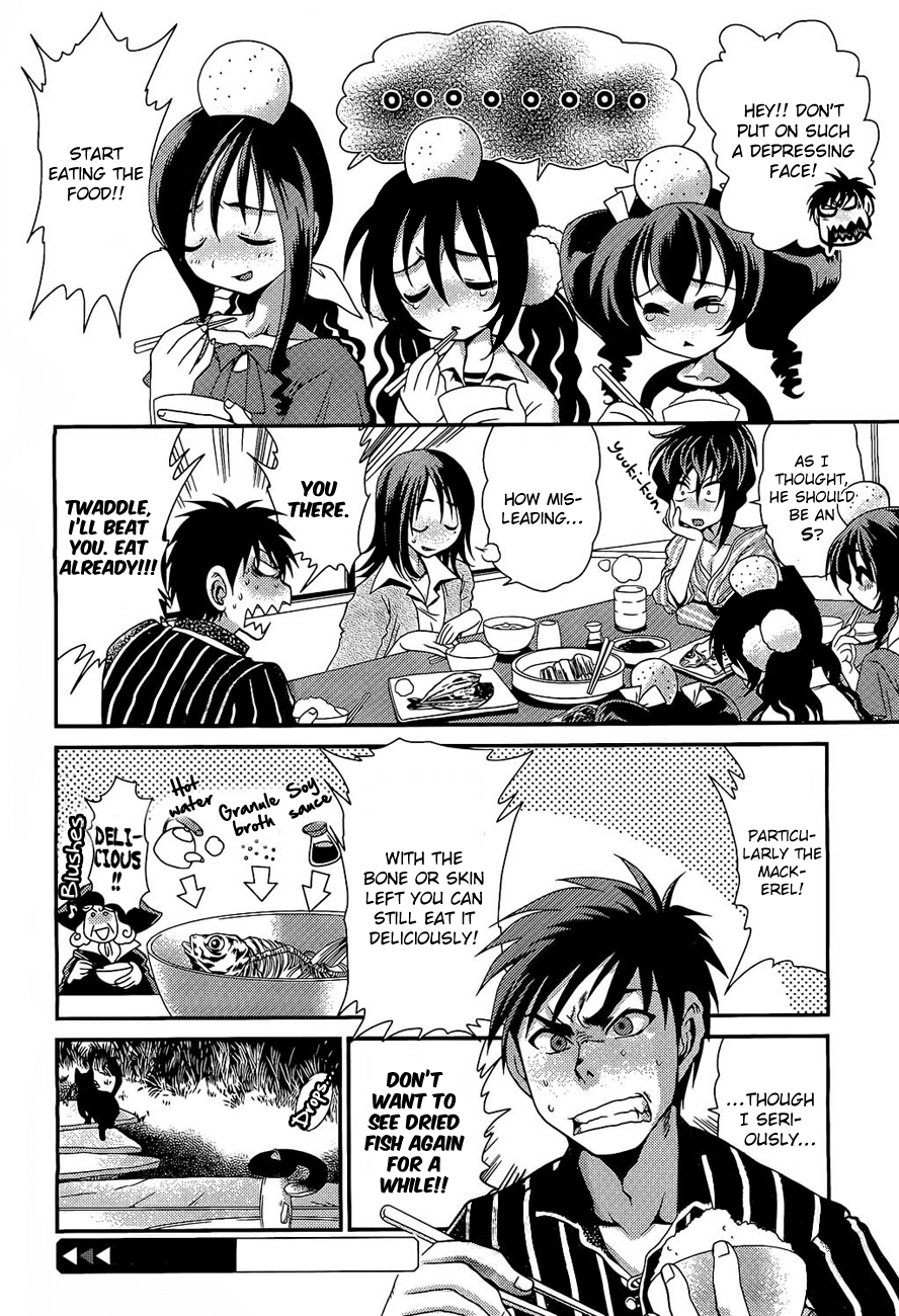 Sore ga Kanojo no Seigi nara Chapter 13.2 page 16 - Chapter 13.2