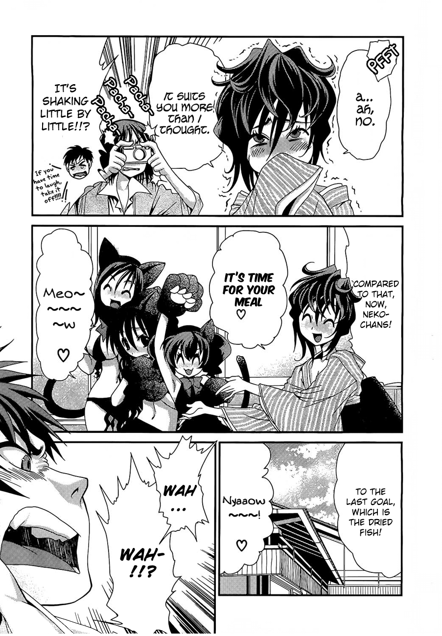 Sore ga Kanojo no Seigi nara Chapter 13.2 page 6 - Chapter 13.2