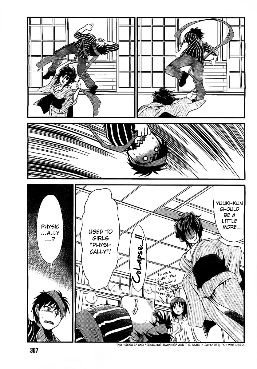 Sore ga Kanojo no Seigi nara Chapter 13 page 10 - Chapter 13