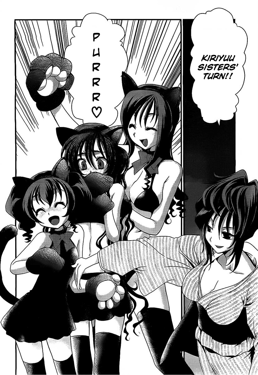 Sore ga Kanojo no Seigi nara Chapter 13 page 11 - Chapter 13