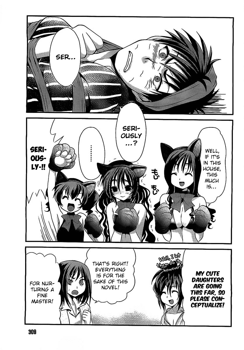 Sore ga Kanojo no Seigi nara Chapter 13 page 12 - Chapter 13