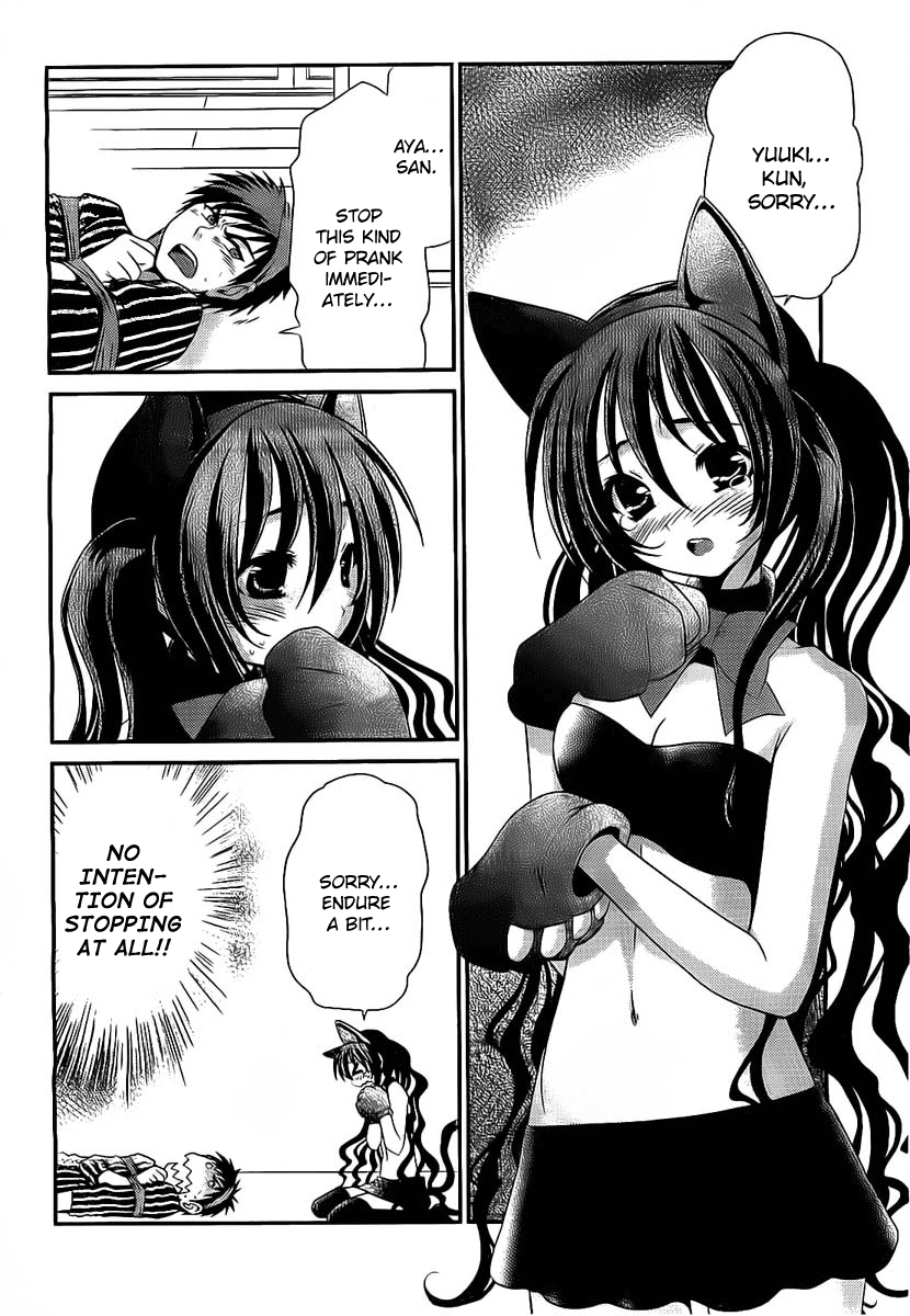 Sore ga Kanojo no Seigi nara Chapter 13 page 13 - Chapter 13