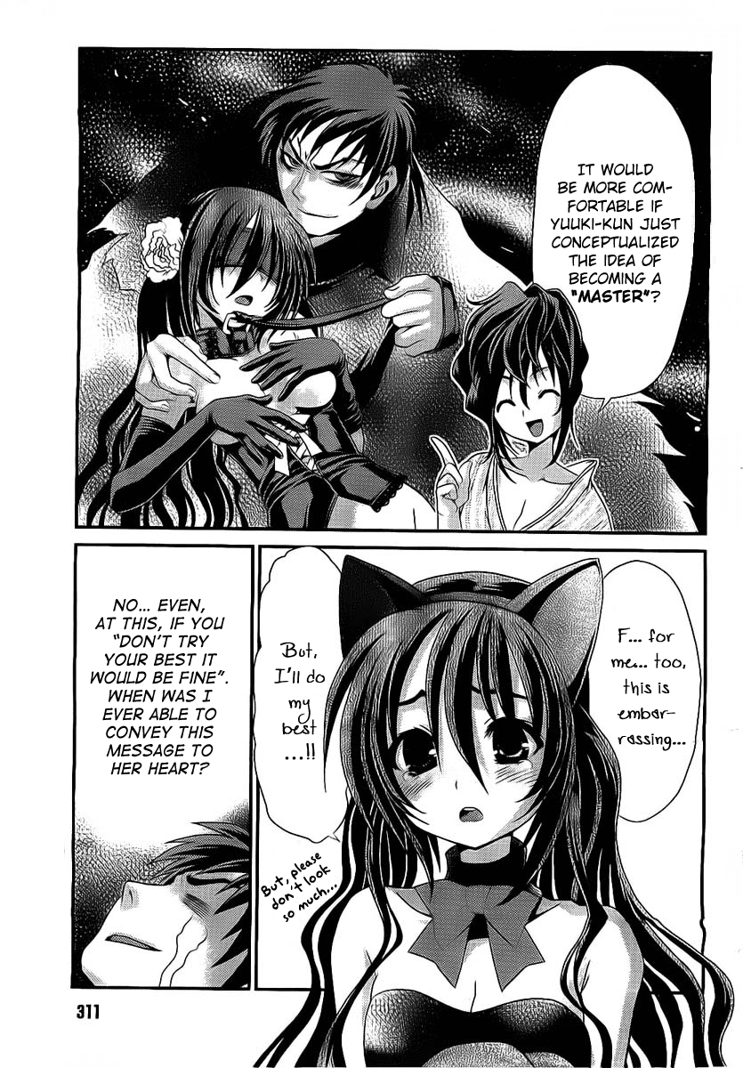 Sore ga Kanojo no Seigi nara Chapter 13 page 14 - Chapter 13