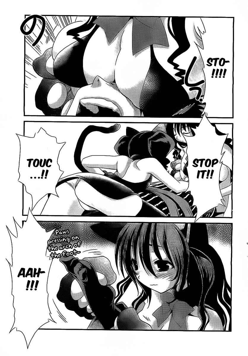 Sore ga Kanojo no Seigi nara Chapter 13 page 16 - Chapter 13