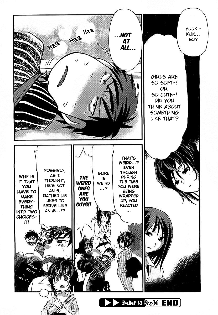 Sore ga Kanojo no Seigi nara Chapter 13 page 17 - Chapter 13