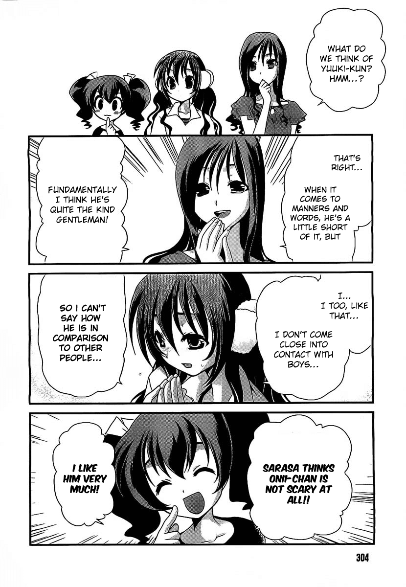 Sore ga Kanojo no Seigi nara Chapter 13 page 7 - Chapter 13