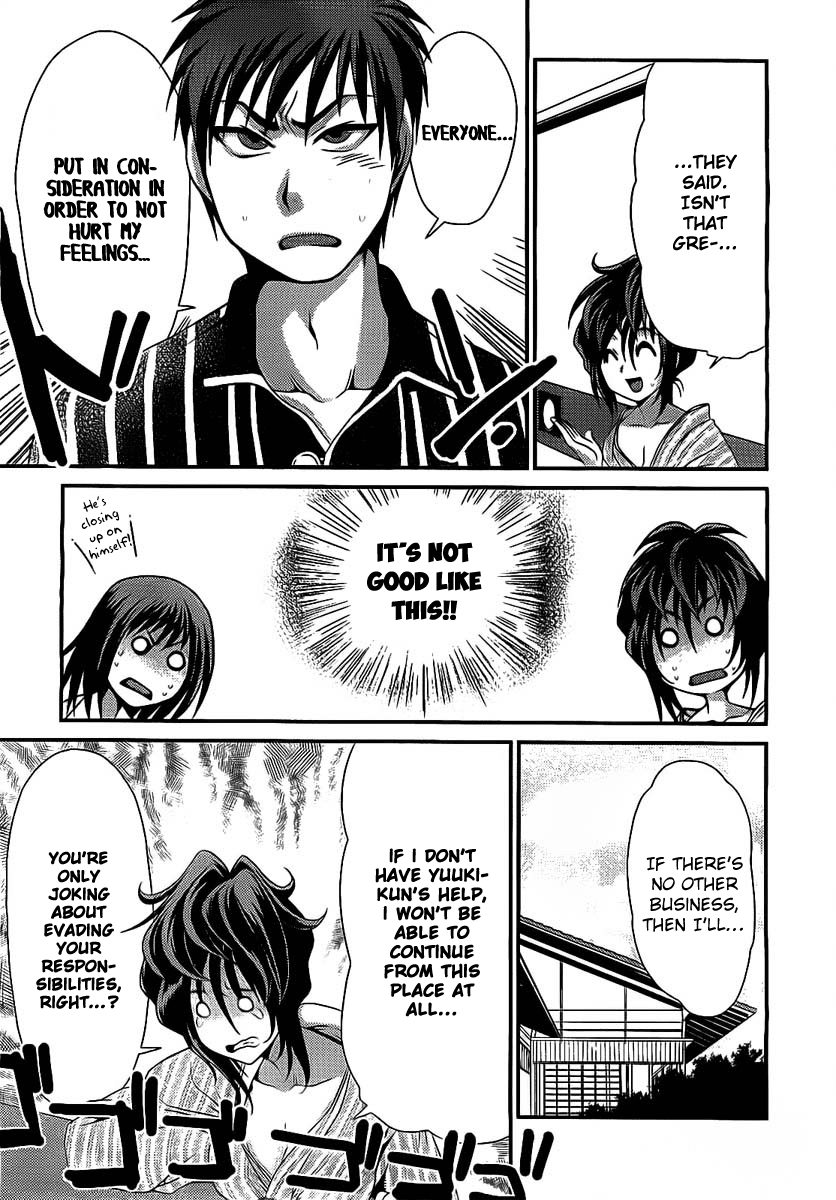 Sore ga Kanojo no Seigi nara Chapter 13 page 8 - Chapter 13