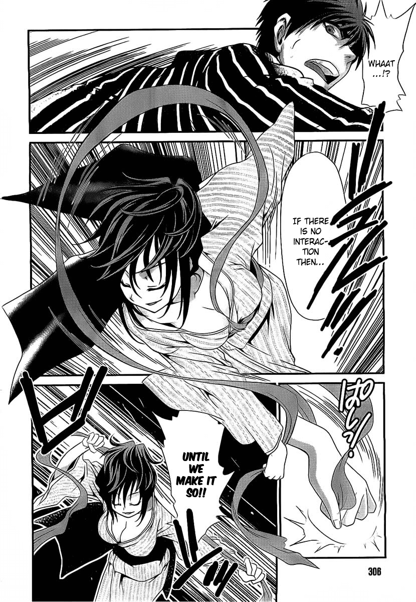 Sore ga Kanojo no Seigi nara Chapter 13 page 9 - Chapter 13