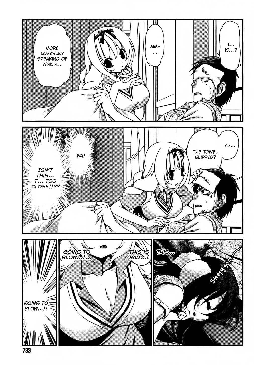 Sore ga Kanojo no Seigi nara Chapter 14.2 page 12 - Chapter 14.2