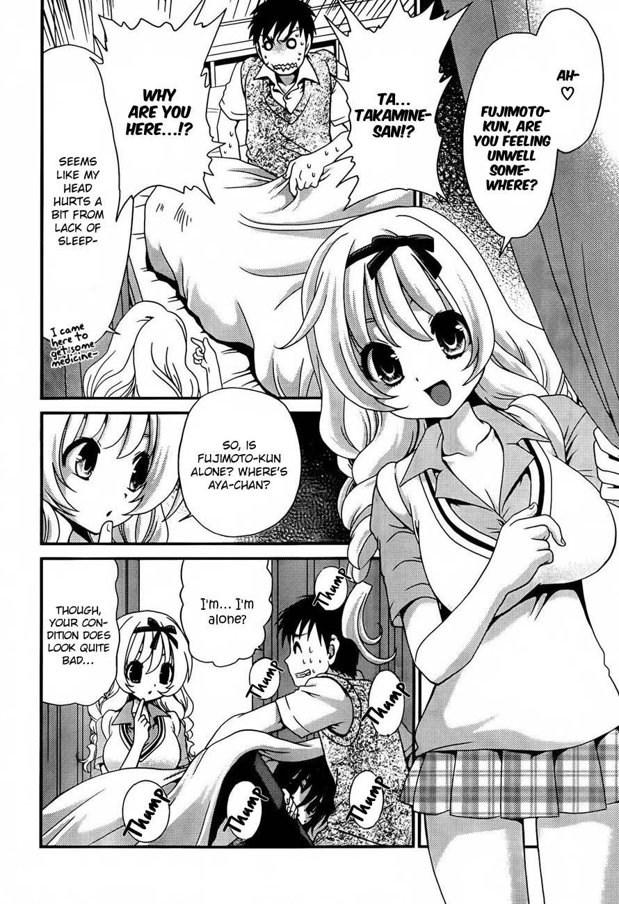 Sore ga Kanojo no Seigi nara Chapter 14.2 page 3 - Chapter 14.2