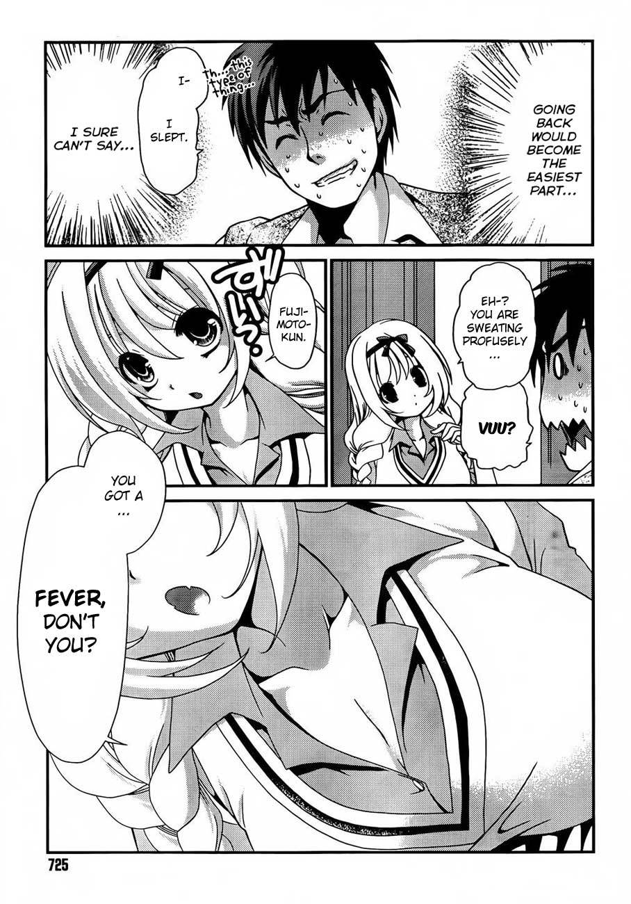 Sore ga Kanojo no Seigi nara Chapter 14.2 page 4 - Chapter 14.2