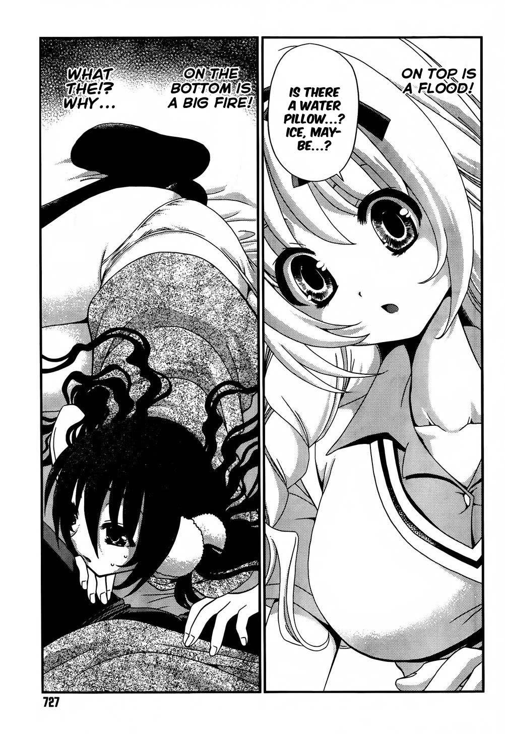 Sore ga Kanojo no Seigi nara Chapter 14.2 page 6 - Chapter 14.2