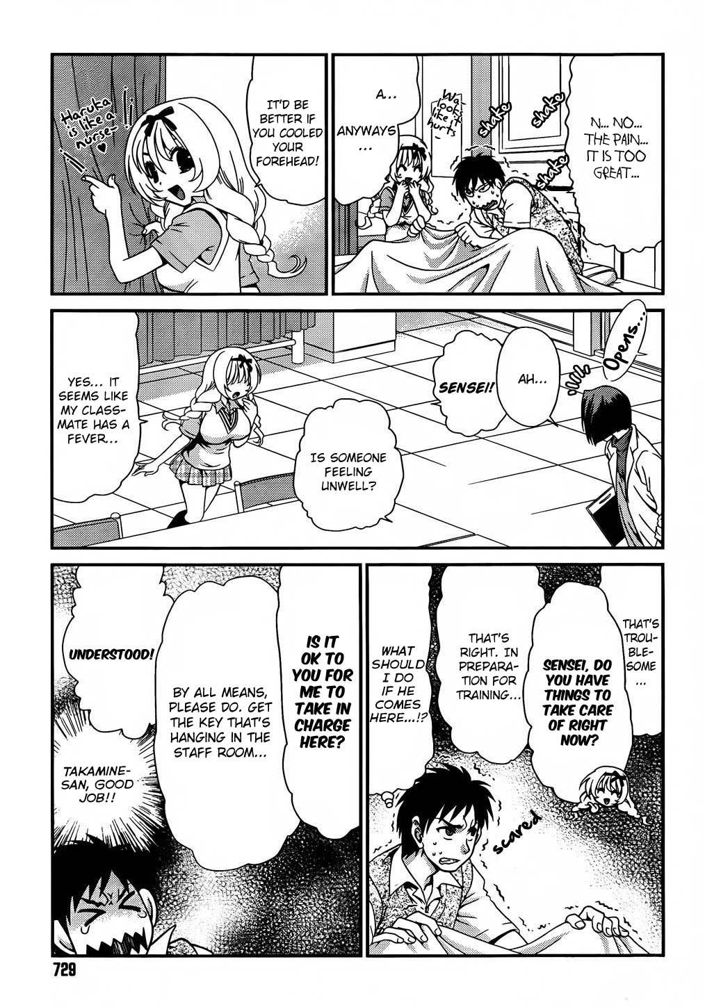 Sore ga Kanojo no Seigi nara Chapter 14.2 page 8 - Chapter 14.2