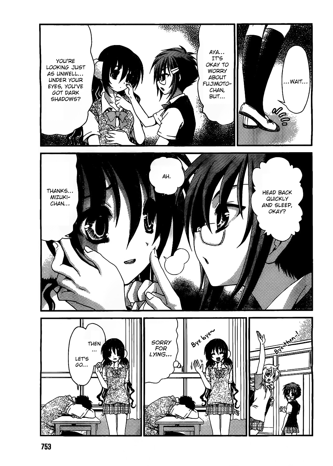 Sore ga Kanojo no Seigi nara Chapter 14 page 10 - Chapter 14