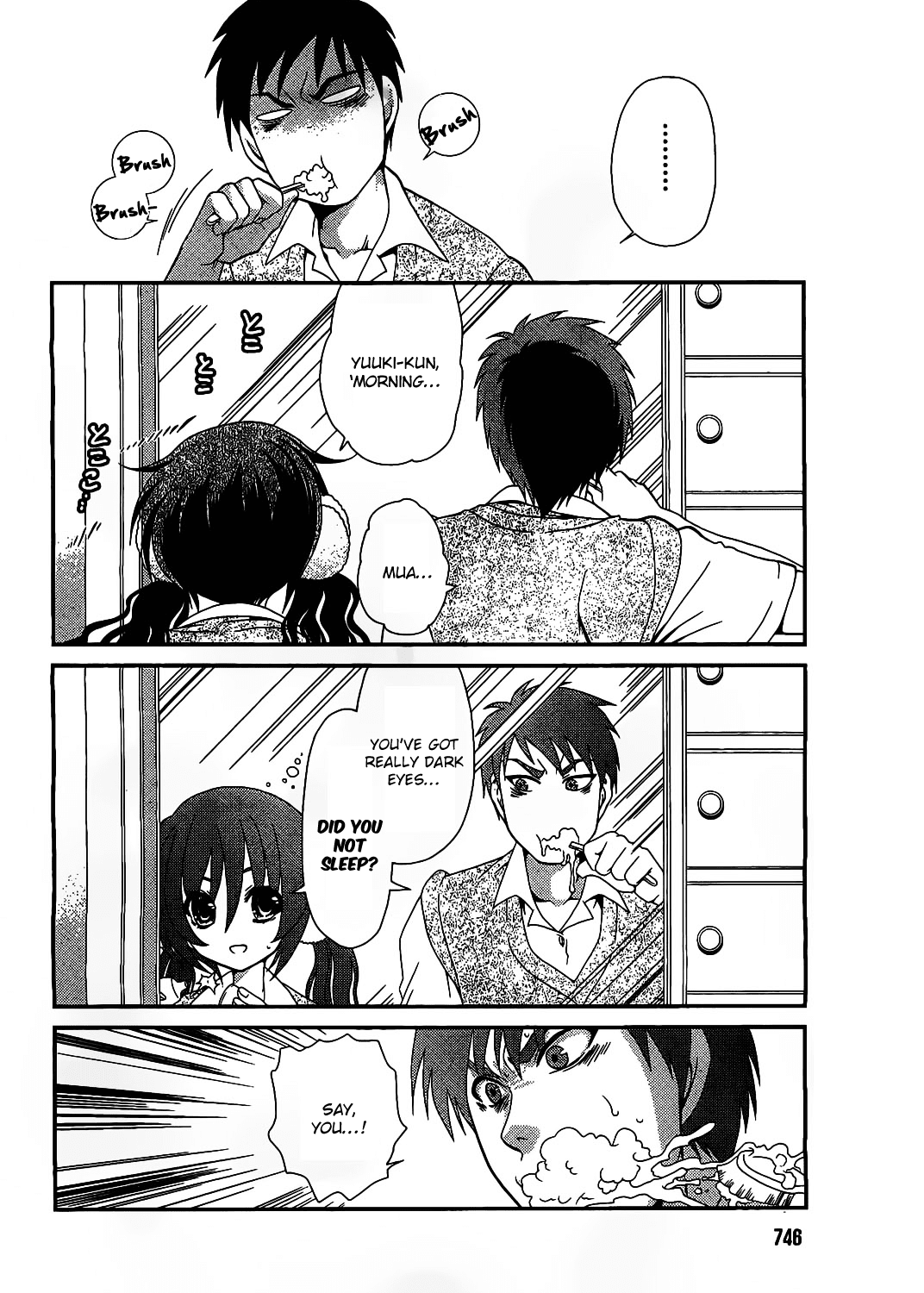 Sore ga Kanojo no Seigi nara Chapter 14 page 3 - Chapter 14