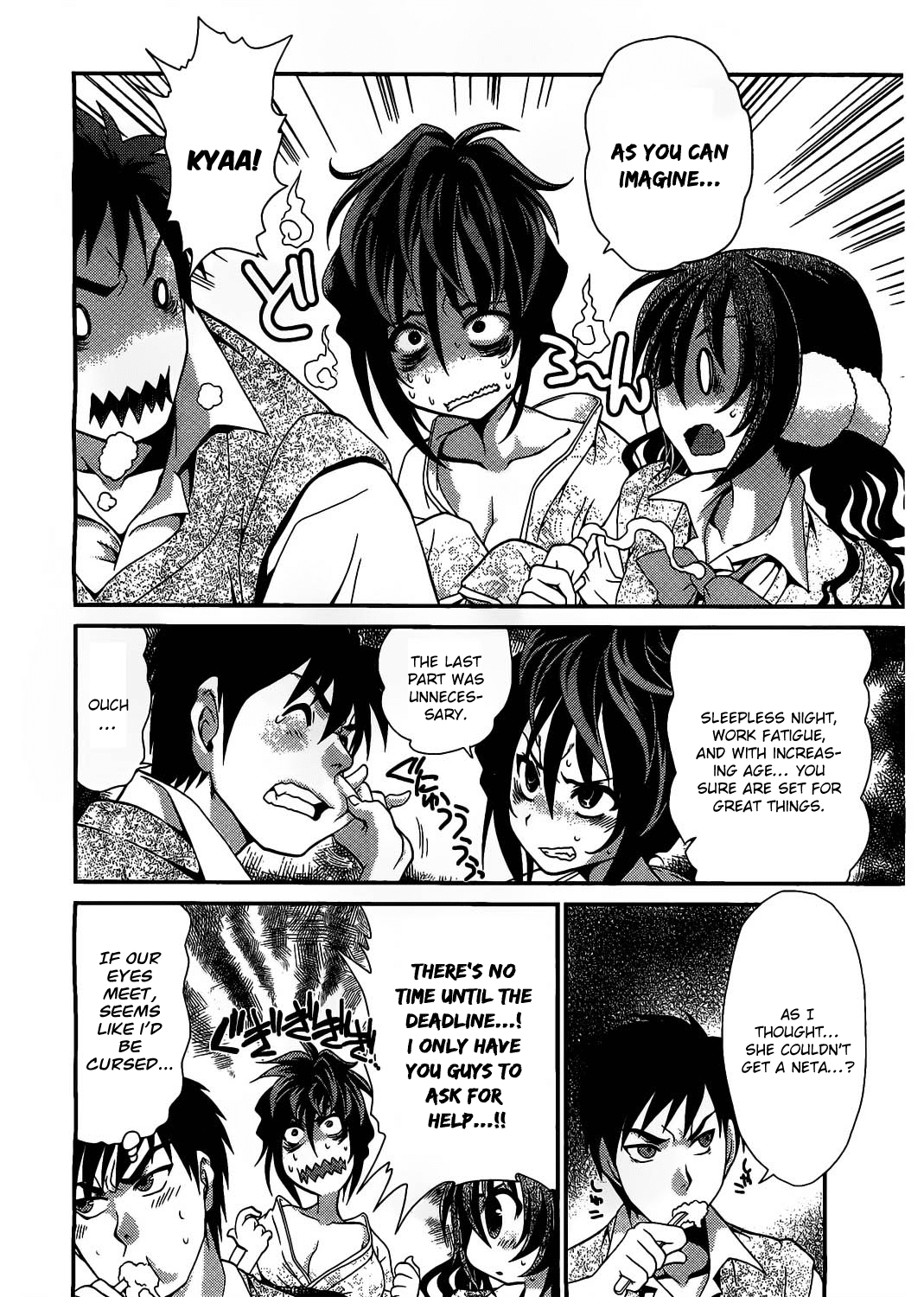 Sore ga Kanojo no Seigi nara Chapter 14 page 5 - Chapter 14