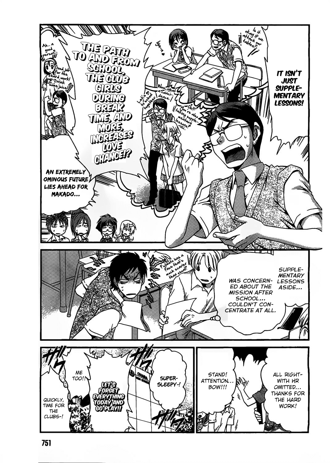 Sore ga Kanojo no Seigi nara Chapter 14 page 8 - Chapter 14