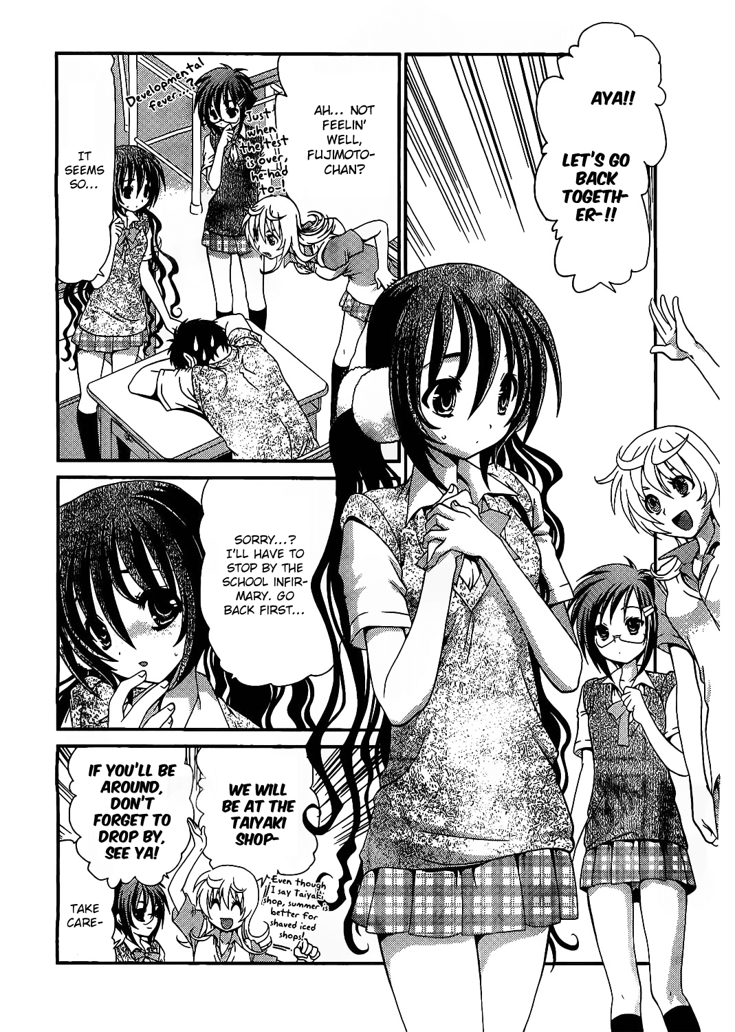 Sore ga Kanojo no Seigi nara Chapter 14 page 9 - Chapter 14