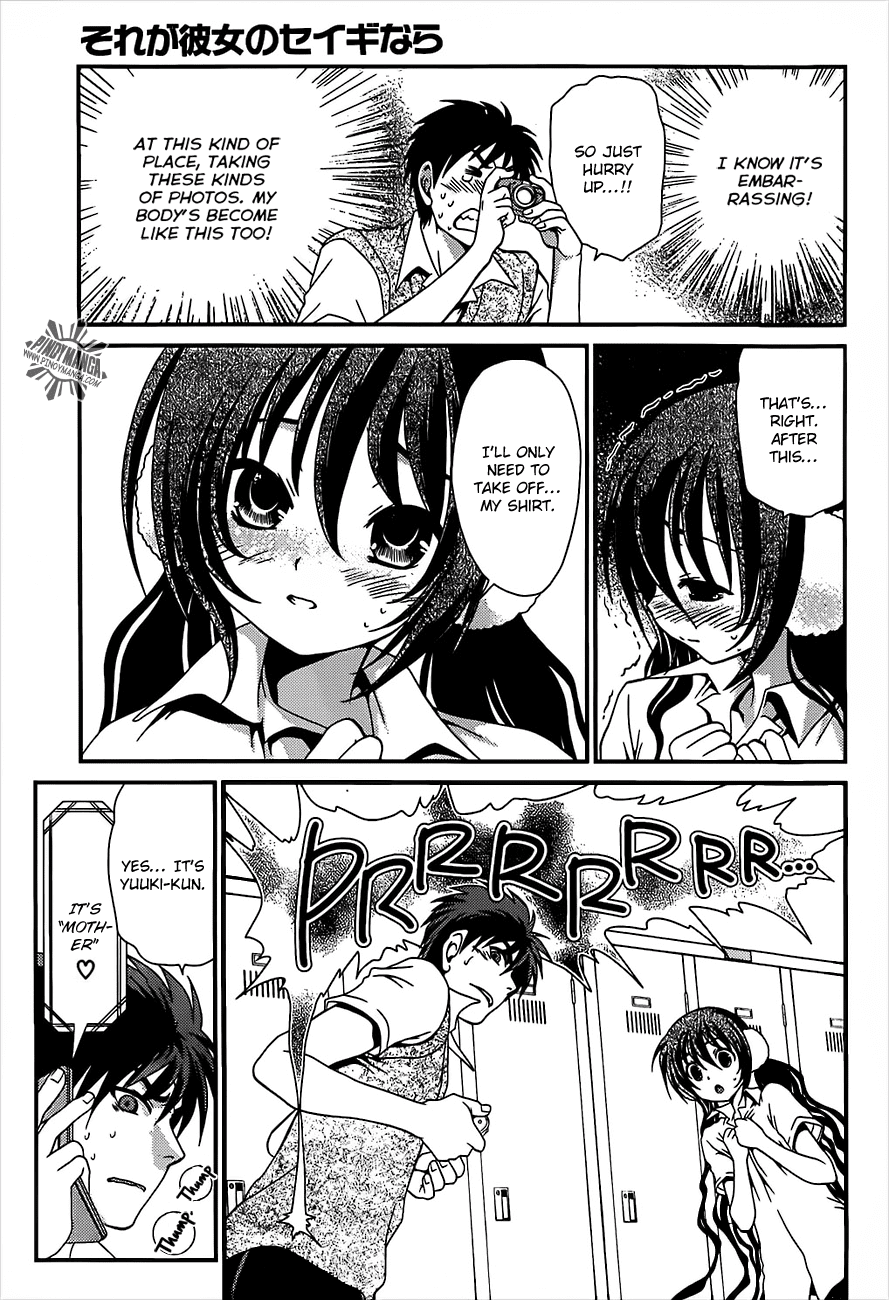 Sore ga Kanojo no Seigi nara Chapter 15 page 10 - Chapter 15