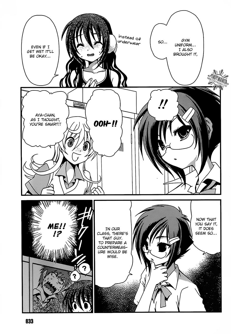 Sore ga Kanojo no Seigi nara Chapter 15 page 16 - Chapter 15